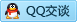 QQ在线咨询1260443295